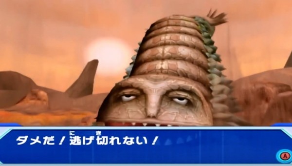 奥特曼怪兽竞技场dx截图