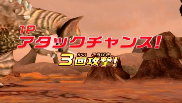 奥特曼怪兽竞技场dx截图