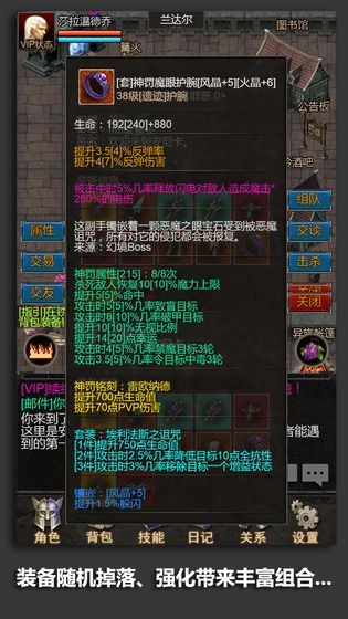 安尼卡截图 安尼卡截图