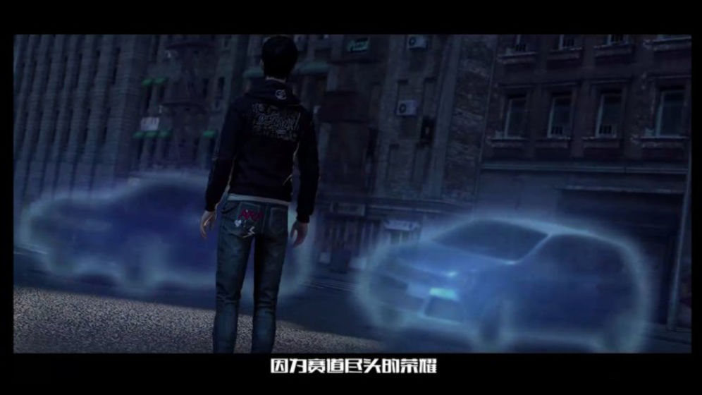 最强车手截图 最强车手截图