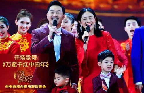 2021央视春晚视频直播截图