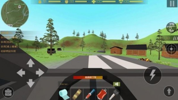 僵尸猎手像素生存截图 僵尸猎手像素生存截图