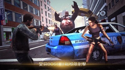 死亡的入侵截图 死亡的入侵截图