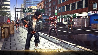 死亡的入侵截图 死亡的入侵截图