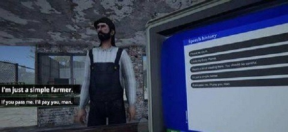 移民官模拟器截图