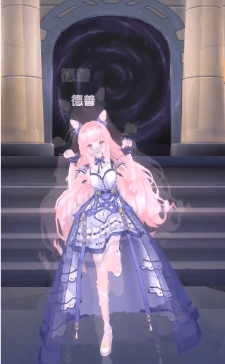 动感萌音截图 动感萌音截图