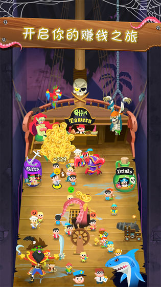 金币巴士团截图 金币巴士团截图