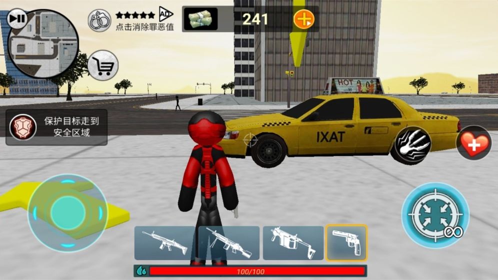 火柴人蜘蛛人截图 火柴人蜘蛛人截图