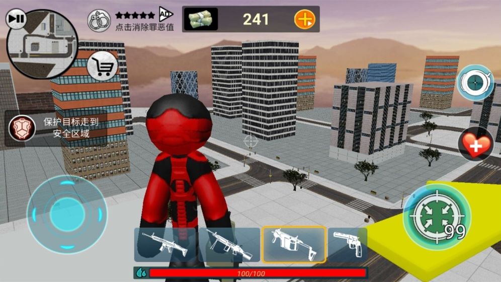 火柴人蜘蛛人截图 火柴人蜘蛛人截图