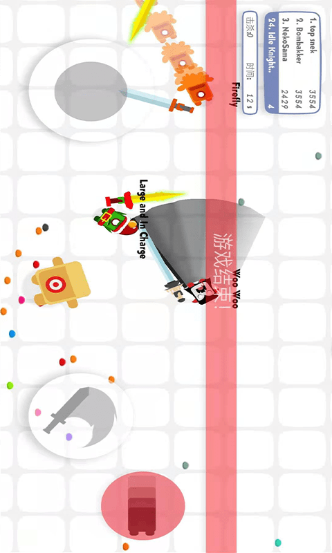 疯狂神躲避截图