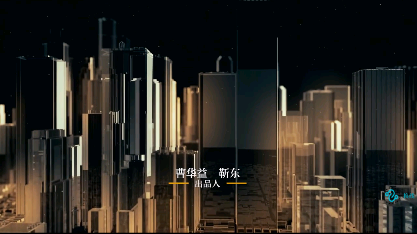 腾讯VIP视频解析器截图 腾讯VIP视频解析器截图