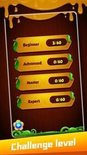 六边方块幸运拼图截图 六边方块幸运拼图截图