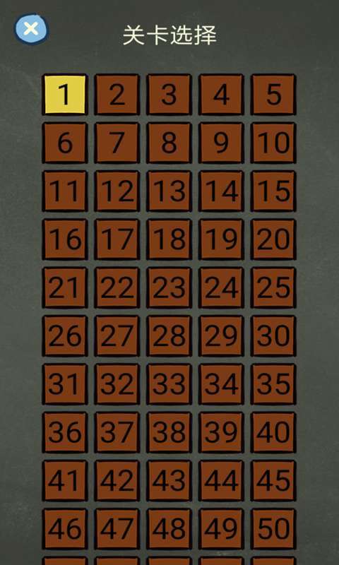 还有这种操作4截图 还有这种操作4截图