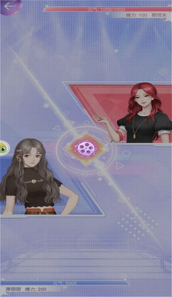 兴风作浪的姐姐截图 兴风作浪的姐姐截图