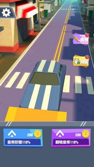 灵感飞跃截图 灵感飞跃截图