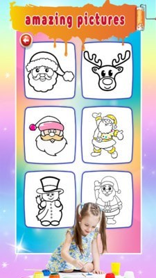 圣诞节填充色截图