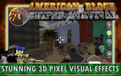 方块狙击手射击截图
