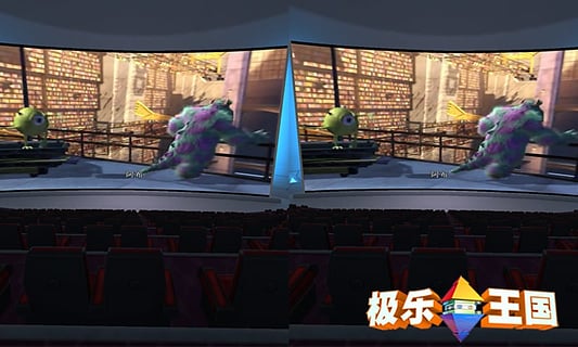 极乐影院截图 极乐影院截图