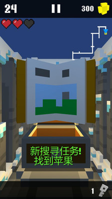 锤子炸弹截图 锤子炸弹截图