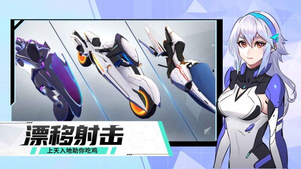 荒野追击截图 荒野追击截图