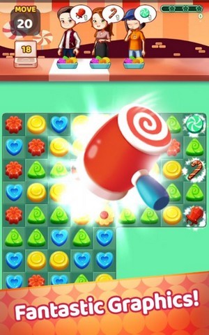 甜果冻流行截图