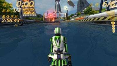 极速快艇截图 极速快艇截图