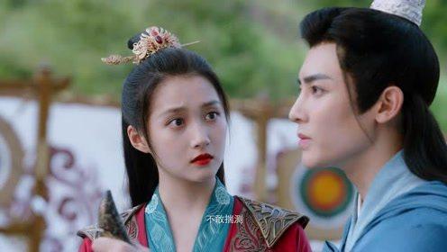 我就是这般的女子电视剧免费观看截图 我就是这般的女子电视剧免费观看截图