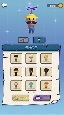 梦想旅行家截图 梦想旅行家截图