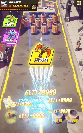 超级熊猫人截图 超级熊猫人截图