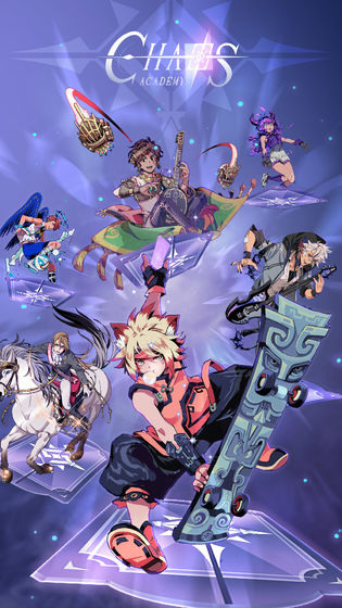 浑沌学院截图 浑沌学院截图