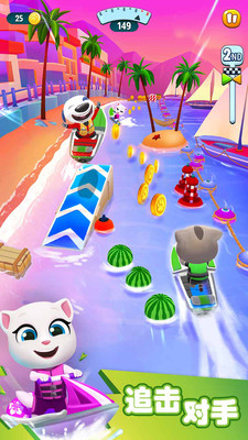 汤姆猫的摩托艇截图 汤姆猫的摩托艇截图