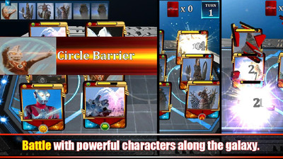 奥特曼在线战斗截图