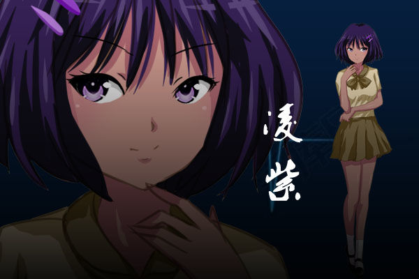 泞之翼3：梦想截图