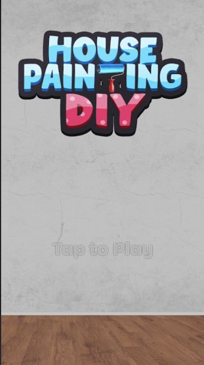 房屋绘画DIY截图 房屋绘画DIY截图