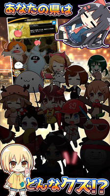 新型中二病ED截图 新型中二病ED截图