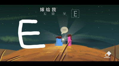 我的自传截图 我的自传截图