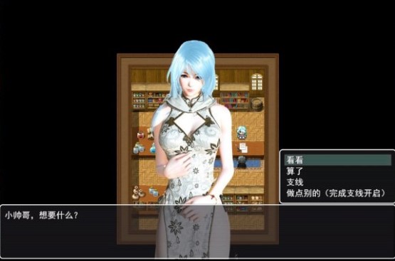 召唤抽奖系统5.0版截图 召唤抽奖系统5.0版截图