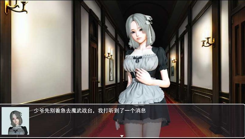 召唤抽奖系统5.0版截图 召唤抽奖系统5.0版截图