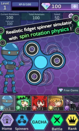 加查指尖陀螺截图 加查指尖陀螺截图