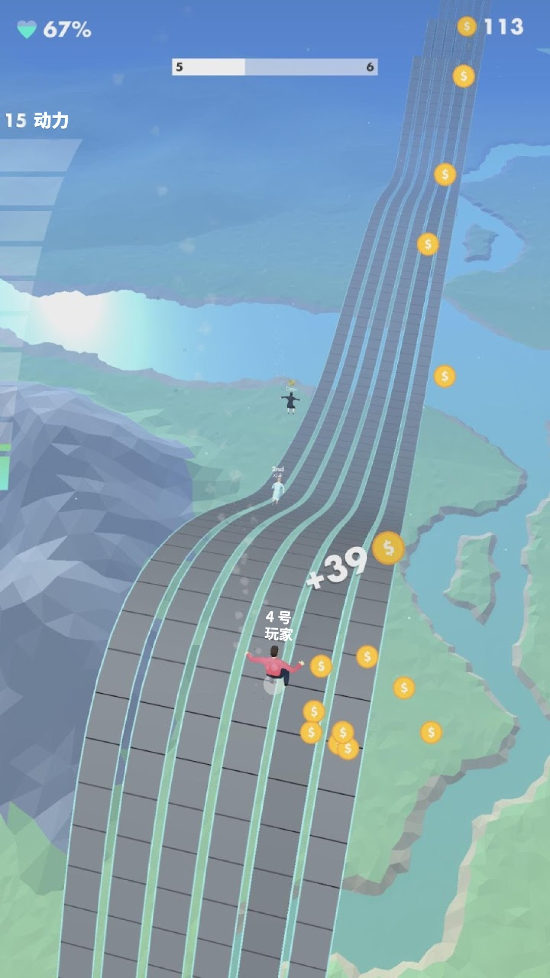 翻转跑酷截图 翻转跑酷截图