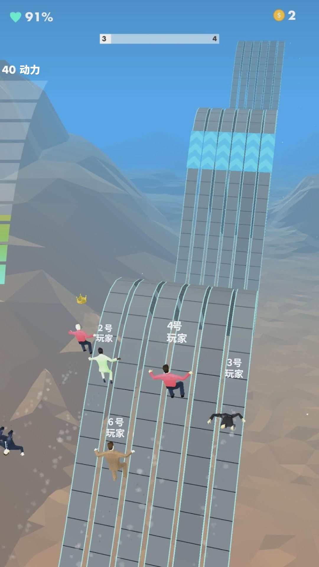 翻转跑酷截图 翻转跑酷截图