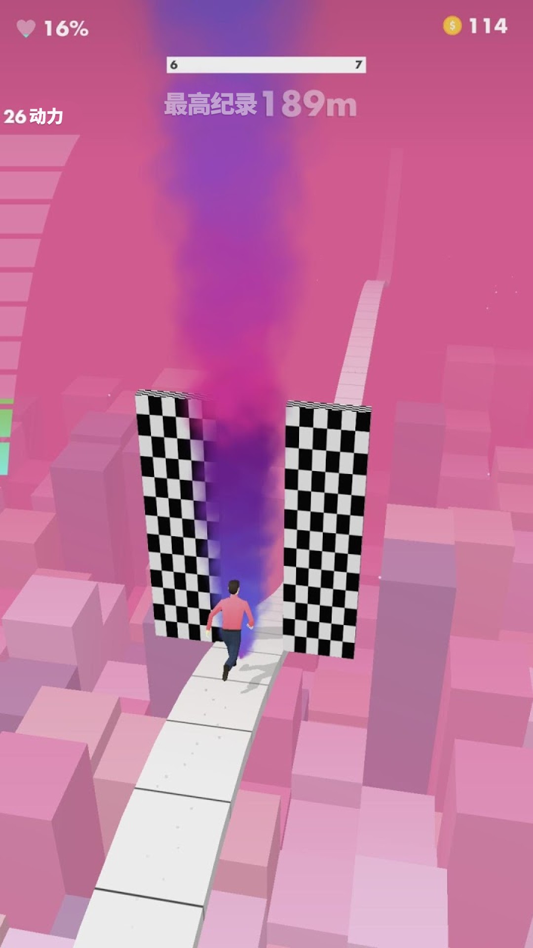 翻转跑酷截图 翻转跑酷截图