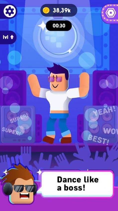 罗布舞男截图 罗布舞男截图