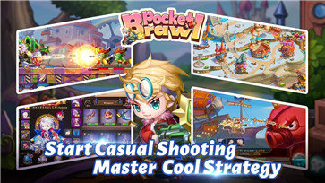 口袋小子截图 口袋小子截图