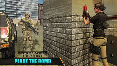 秘密特工截图 秘密特工截图