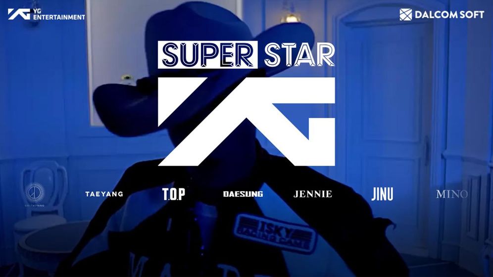 SuperStar YG 最新版截图