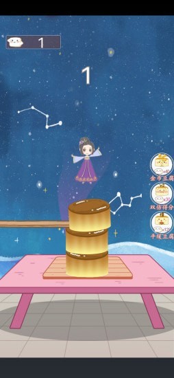 霹雳娇娃截图 霹雳娇娃截图