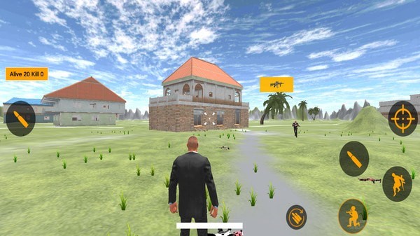 野外射击训练截图 野外射击训练截图