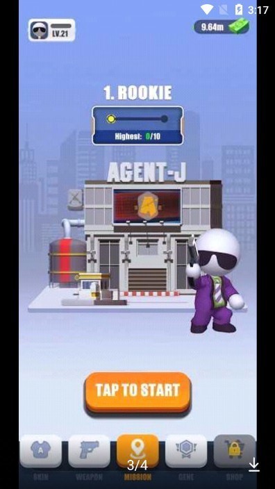 秃头特工截图 秃头特工截图