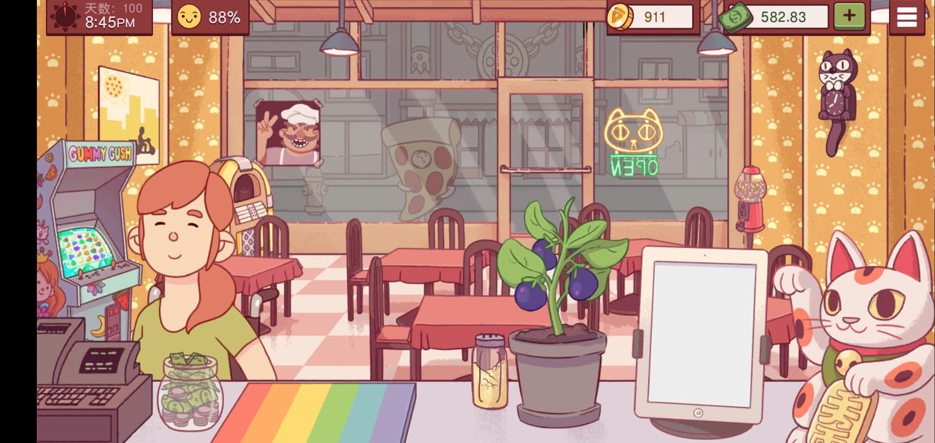 可口的披萨：美味的披萨汉化版截图